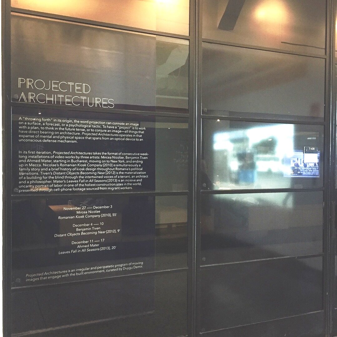 Installation view of Projected Architectures, Keller Gallery, MIT